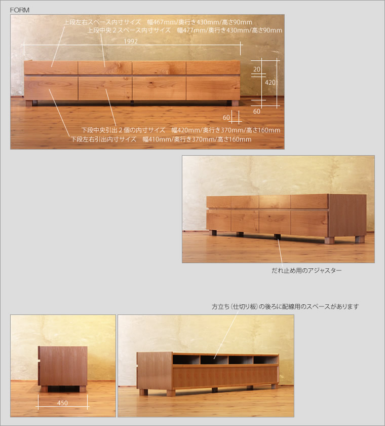 TV�ܡ��� ��199cm ��������� 4K�ƥ���б� �磻�� �緿 �ƥ���� TV�� �ƥ�ӥܡ��� AV�ܡ��� AV��å� TV��å� AV��å� ̵���� �ǥ����� �ǥ����ʡ� �̲� �¥���� ��������� ���� ŷ���� ������ �� ��Ǽ ������� �������� �͵� ���� ���� ����ץ� �ʥ�����