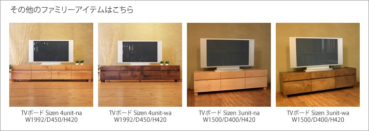 TV�ܡ��� ��199cm ��������� 4K�ƥ���б� �磻�� �緿 �ƥ���� TV�� �ƥ�ӥܡ��� AV�ܡ��� AV��å� TV��å� AV��å� ̵���� �ǥ����� �ǥ����ʡ� �̲� �¥���� ��������� ���� ŷ���� ������ �� ��Ǽ ������� �������� �͵� ���� ���� ����ץ� �ʥ�����