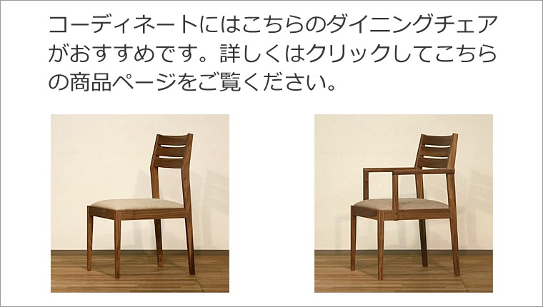 �����˥󥰥ơ��֥� ��120cm��200cm ��������ʥåȺ� ��Ʋ�ơ��֥� ̵���� �̲� �¥���� �ǥ����� �ǥ����ʡ� ������� �͵� ���� diy ���� ŷ���� ������ �� ����� �ʥ����� ����ץ� �ȶ񿦿� �ȶ�᡼����