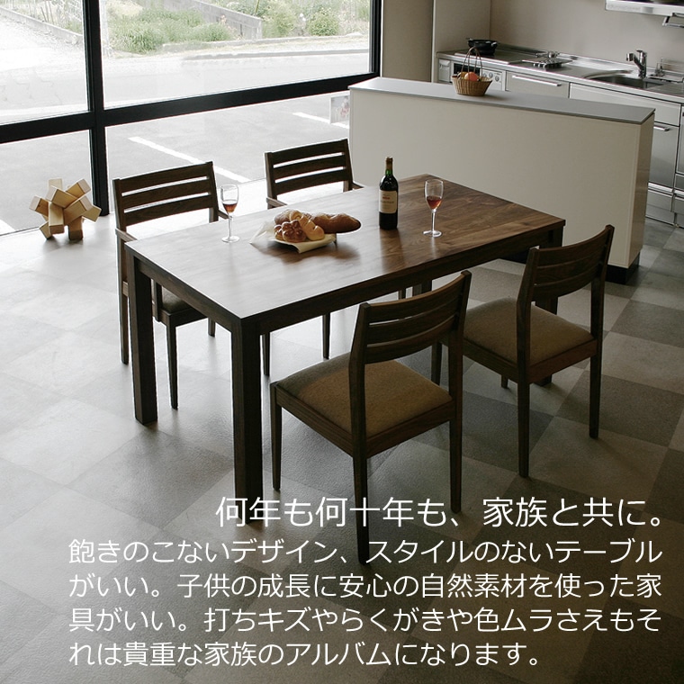 �����˥󥰥ơ��֥� ��120cm��200cm ��������ʥåȺ� ��Ʋ�ơ��֥� ̵���� �̲� �¥���� �ǥ����� �ǥ����ʡ� ������� �͵� ���� diy ���� ŷ���� ������ �� ����� �ʥ����� ����ץ� �ȶ񿦿� �ȶ�᡼����