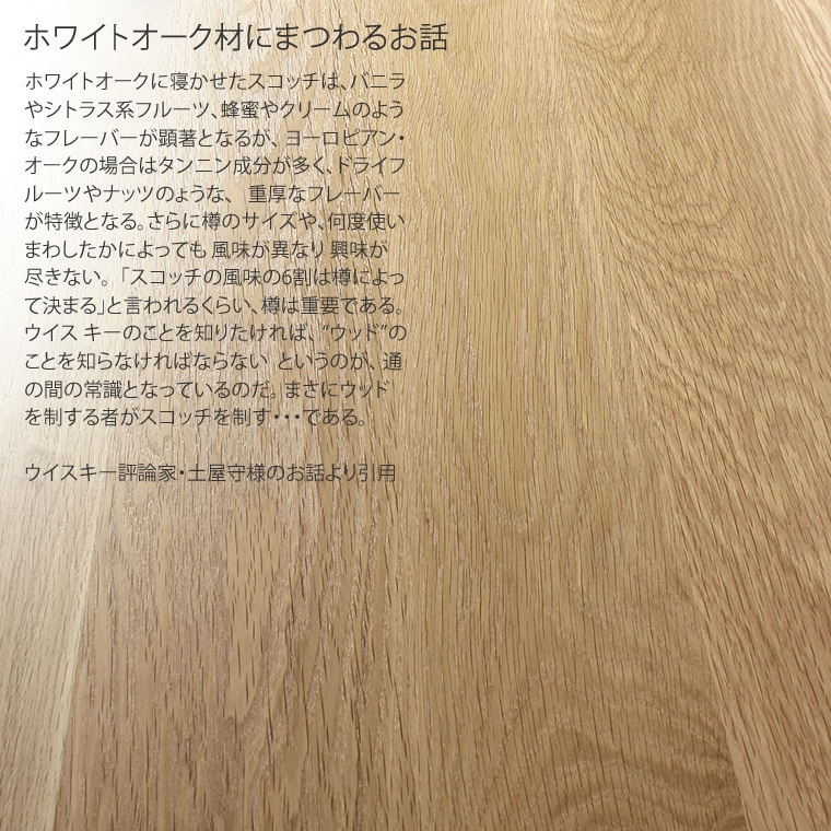 �����˥󥰥��å� SOFTEDGE-ho ��85cm��180cm �⤵65cm��74cm �ۥ磻�ȥ������� ̵���� ������ WA�ץ饹