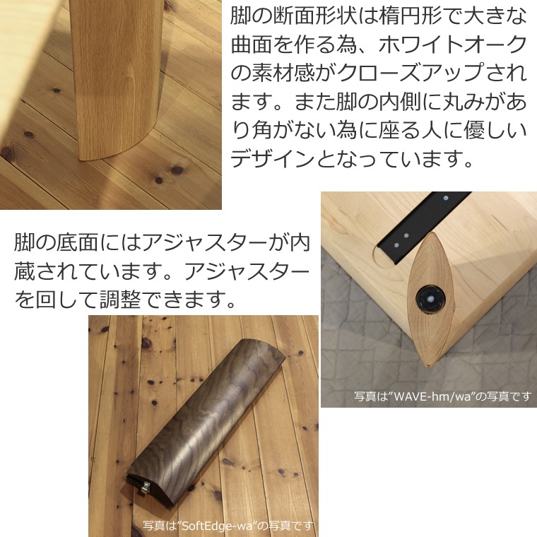 �����˥󥰥��å� SOFTEDGE-ho ��85cm��180cm �⤵65cm��74cm �ۥ磻�ȥ������� ̵���� ������ WA�ץ饹