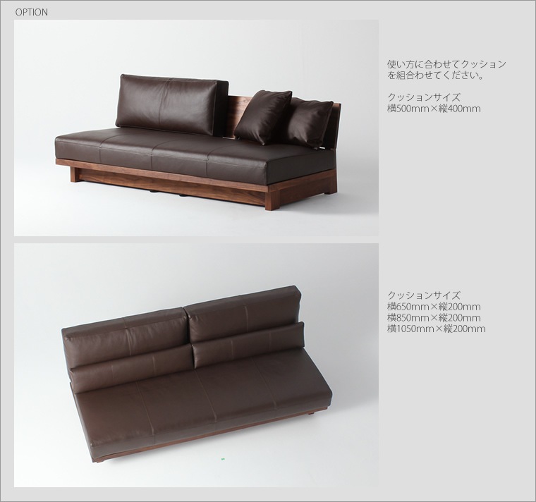 ���ե� ��160cm ��180cm ��200cm ��������ʥåȺ� SOFA ���ե��� �������ե� �ܳ� ��ĥ�� �쥶��ĥ�� ���� ��ĥ�� ���ե��٥å� ���������ե� ɪ�ʤ� 2.5�ͳݤ� 3�ͳݤ� �¥���� ��������� �̲� ̵���� ���� ŷ���� �ǥ����ʡ� ������� �������� �� ������ �����