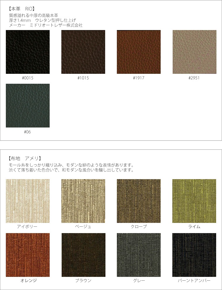 ���ե� ��160cm ��180cm ��200cm ��������ʥåȺ� SOFA ���ե��� �������ե� �ܳ� ��ĥ�� �쥶��ĥ�� ���� ��ĥ�� ���ե��٥å� ���������ե� ɪ�ʤ� 2.5�ͳݤ� 3�ͳݤ� �¥���� ��������� �̲� ̵���� ���� ŷ���� �ǥ����ʡ� ������� �������� �� ������ �����