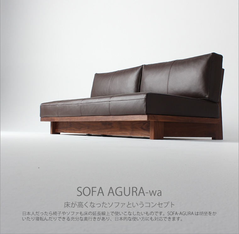 ���ե� ��160cm ��180cm ��200cm ��������ʥåȺ� SOFA ���ե��� �������ե� �ܳ� ��ĥ�� �쥶��ĥ�� ���� ��ĥ�� ���ե��٥å� ���������ե� ɪ�ʤ� 2.5�ͳݤ� 3�ͳݤ� �¥���� ��������� �̲� ̵���� ���� ŷ���� �ǥ����ʡ� ������� �������� �� ������ �����