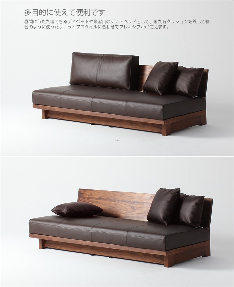 ���ե� ��160cm ��180cm ��200cm ��������ʥåȺ� SOFA ���ե��� �������ե� �ܳ� ��ĥ�� �쥶��ĥ�� ���� ��ĥ�� ���ե��٥å� ���������ե� ɪ�ʤ� 2.5�ͳݤ� 3�ͳݤ� �¥���� ��������� �̲� ̵���� ���� ŷ���� �ǥ����ʡ� ������� �������� �� ������ �����