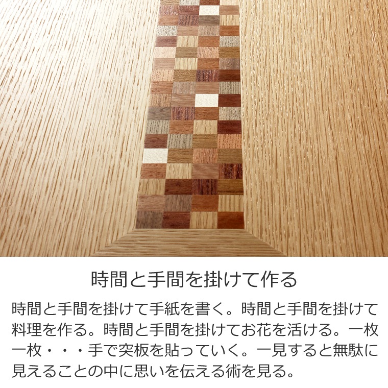 �����˥󥰥��å� 4SEASON-ho ��120cm��180cm �⤵65cm��74cm �ۥ磻�ȥ������� ̵���� ������ WA�ץ饹