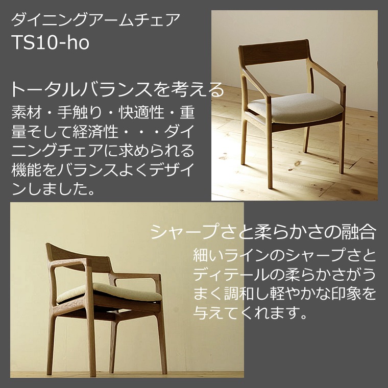 �����˥󥰥��å� 4SEASON-ho ��120cm��180cm �⤵65cm��74cm �ۥ磻�ȥ������� ̵���� ������ WA�ץ饹