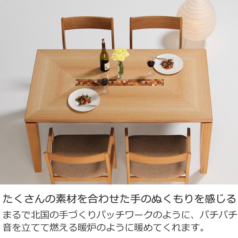 �����˥󥰥��å� 4SEASON-ho ��120cm��180cm �⤵65cm��74cm �ۥ磻�ȥ������� ̵���� ������ WA�ץ饹