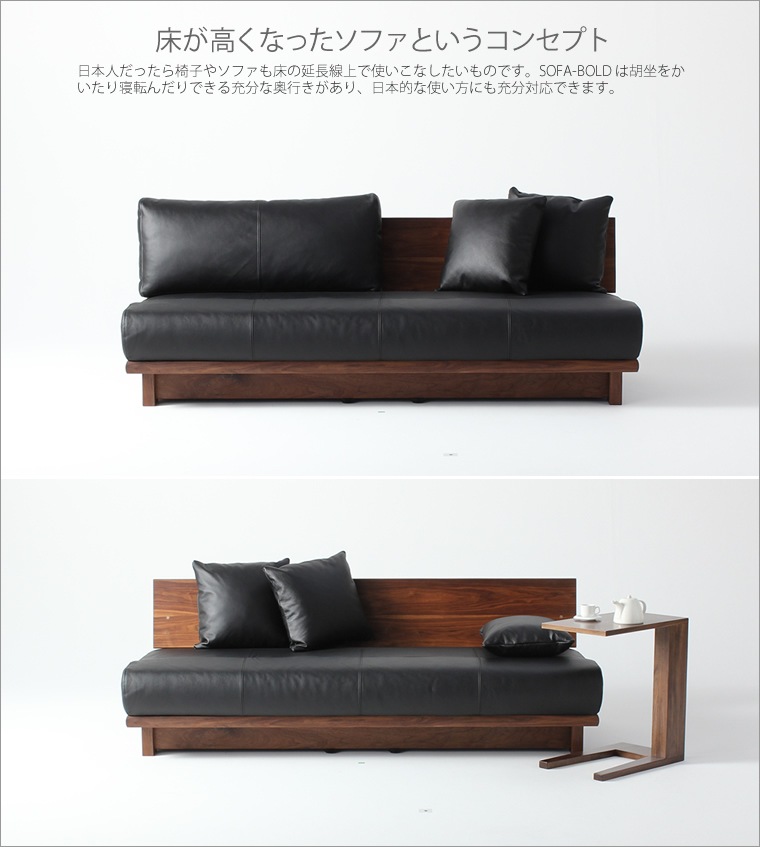 ե 160cm 180cm 200cm ʥåȺ SOFA ե ե ܳ ĥ 쥶ĥ  ĥ ե٥å ե ɪʤ 2.5ͳݤ 3ͳݤ ¥  ̲ ̵  ŷ ǥʡ     