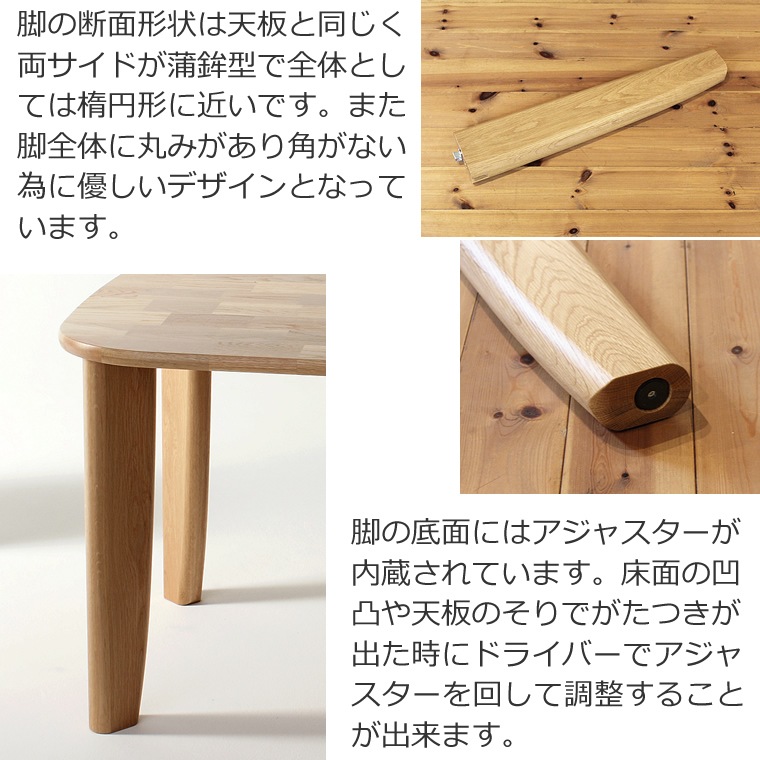 �����˥󥰥��å� TSUGIHAGI-ho ��120cm��180cm �⤵65cm��74cm �ۥ磻�ȥ������� ̵���� ������ WA�ץ饹