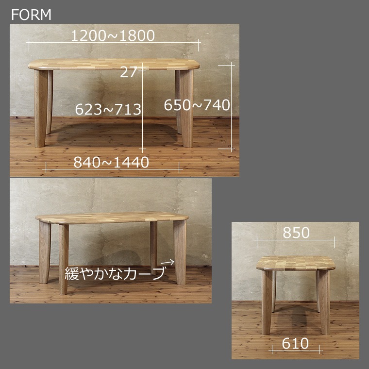 �����˥󥰥��å� TSUGIHAGI-ho ��120cm��180cm �⤵65cm��74cm �ۥ磻�ȥ������� ̵���� ������ WA�ץ饹