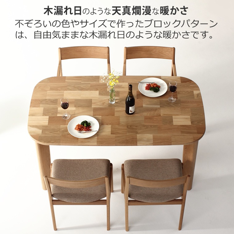 �����˥󥰥��å� TSUGIHAGI-ho ��120cm��180cm �⤵65cm��74cm �ۥ磻�ȥ������� ̵���� ������ WA�ץ饹