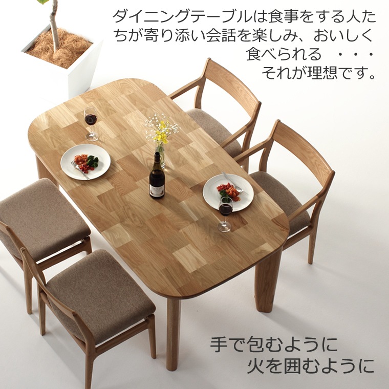 �����˥󥰥��å� TSUGIHAGI-ho ��120cm��180cm �⤵65cm��74cm �ۥ磻�ȥ������� ̵���� ������ WA�ץ饹