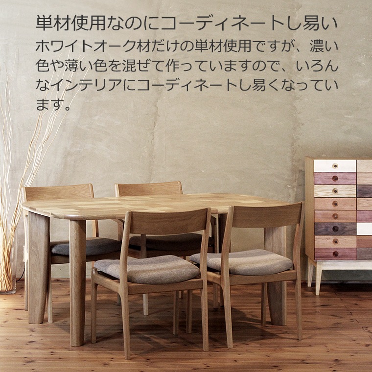 �����˥󥰥��å� TSUGIHAGI-ho ��120cm��180cm �⤵65cm��74cm �ۥ磻�ȥ������� ̵���� ������ WA�ץ饹