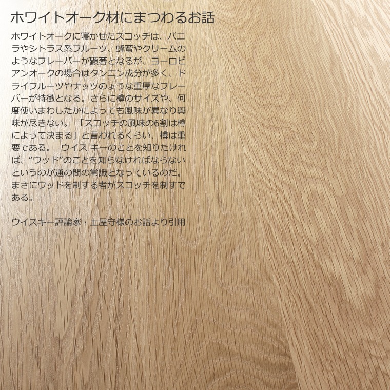 �����˥󥰥��å� TSUGIHAGI-ho ��120cm��180cm �⤵65cm��74cm �ۥ磻�ȥ������� ̵���� ������ WA�ץ饹