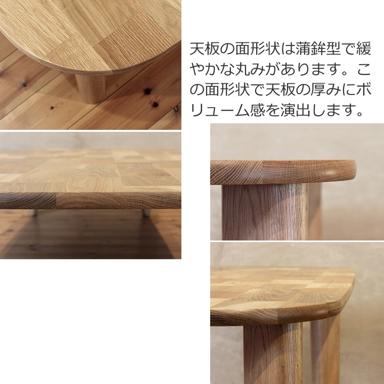 �����˥󥰥��å� TSUGIHAGI-ho ��120cm��180cm �⤵65cm��74cm �ۥ磻�ȥ������� ̵���� ������ WA�ץ饹