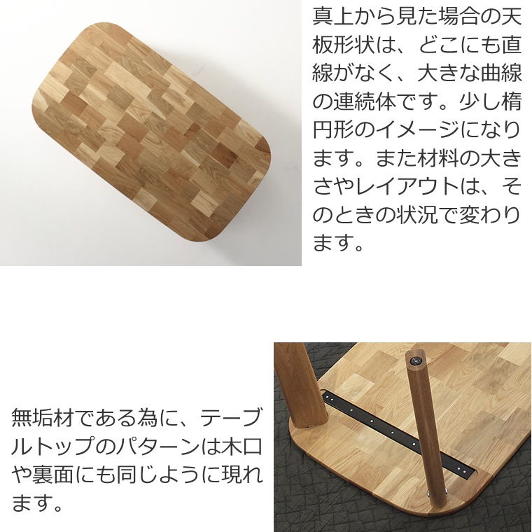 �����˥󥰥��å� TSUGIHAGI-ho ��120cm��180cm �⤵65cm��74cm �ۥ磻�ȥ������� ̵���� ������ WA�ץ饹