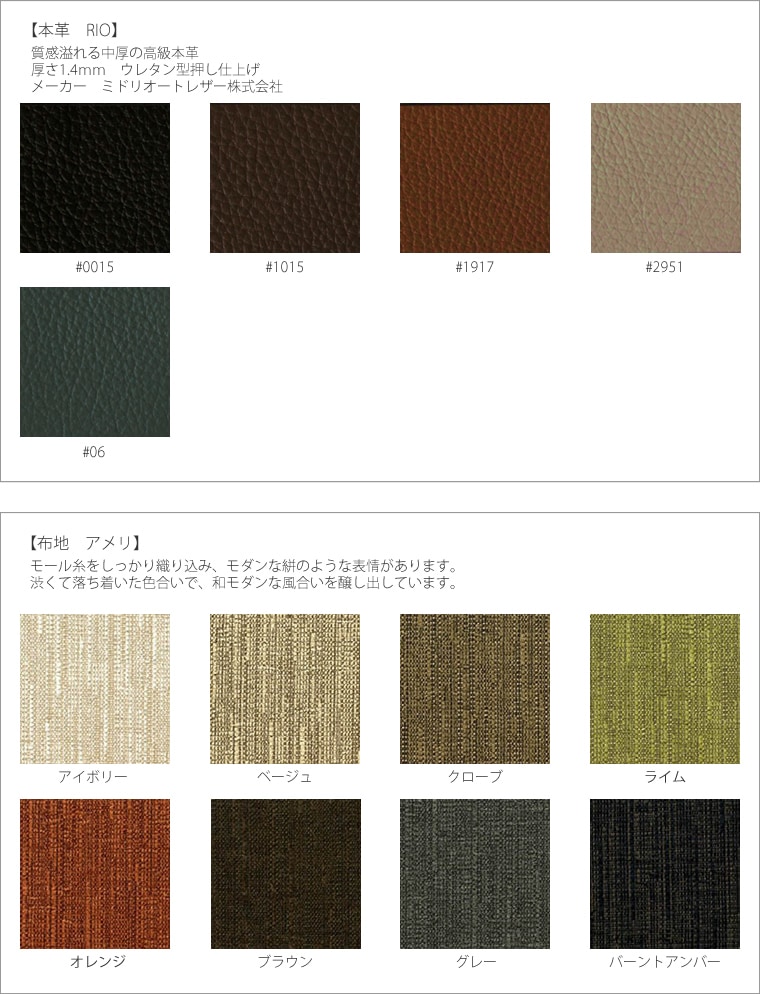 ե 182cm ʥåȺ ɪդ 2.5ͳݤ 3ͳݤ SOFA ե ե ܳ ĥ 쥶ĥ  ĥ ¥  ̲ ̵  ŷ ǥ ǥʡ      ʥ