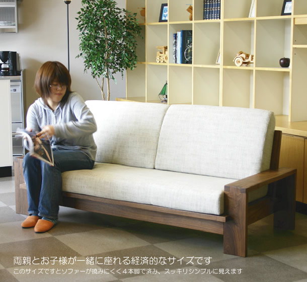 ե 182cm ʥåȺ ɪդ 2.5ͳݤ 3ͳݤ SOFA ե ե ܳ ĥ 쥶ĥ  ĥ ¥  ̲ ̵  ŷ ǥ ǥʡ      ʥ