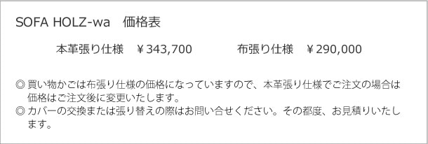 ե 182cm ʥåȺ ɪդ 2.5ͳݤ 3ͳݤ SOFA ե ե ܳ ĥ 쥶ĥ  ĥ ¥  ̲ ̵  ŷ ǥ ǥʡ      ʥ