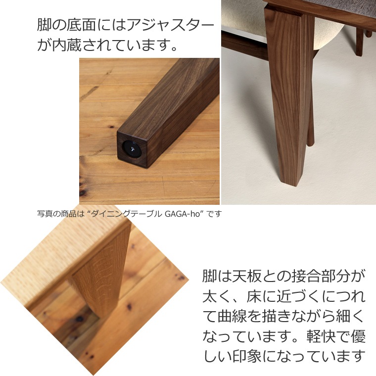 ˥󥰥å GAGA-wa 120cm180cm ⤵65cm74cm ʥåȺ ̵  WAץ饹