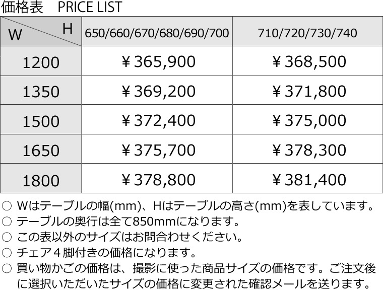 ˥󥰥å GAGA-wa 120cm180cm ⤵65cm74cm ʥåȺ ̵  WAץ饹