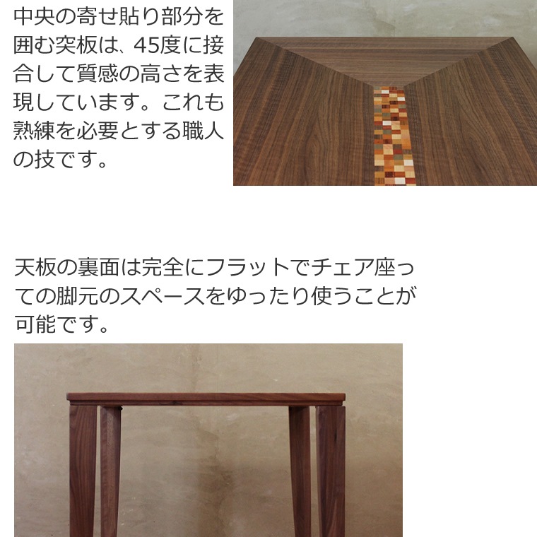 �����˥󥰥��å� 4SEASON-wa ��120cm��180cm �⤵65cm��74cm ��������ʥåȺ� ̵���� ������ WA�ץ饹