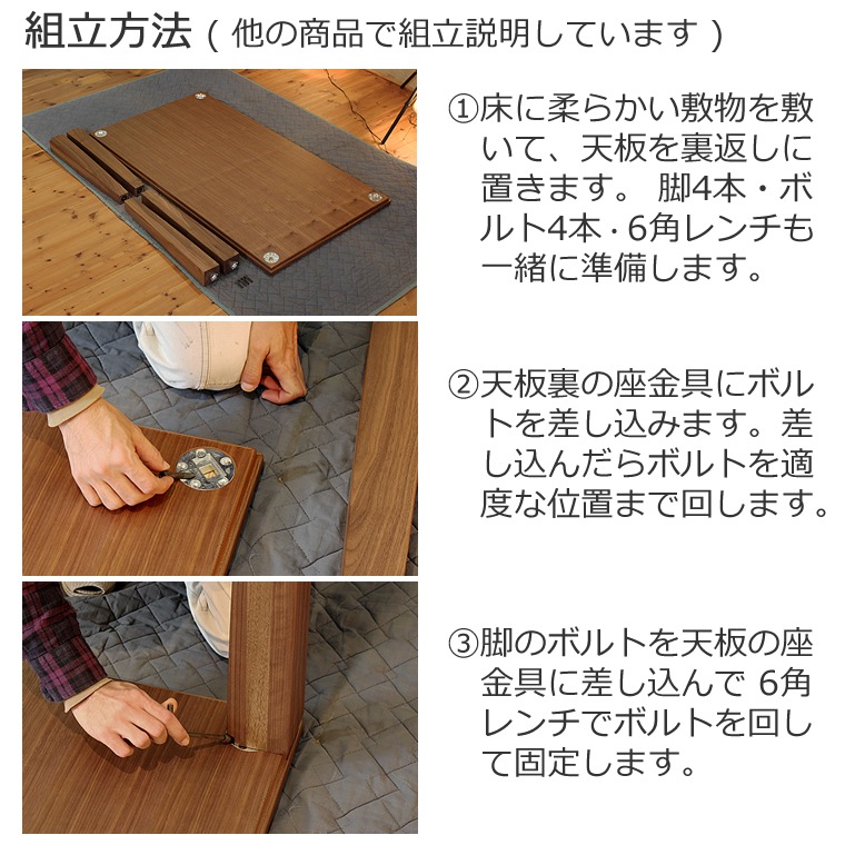 �����˥󥰥��å� 4SEASON-wa ��120cm��180cm �⤵65cm��74cm ��������ʥåȺ� ̵���� ������ WA�ץ饹