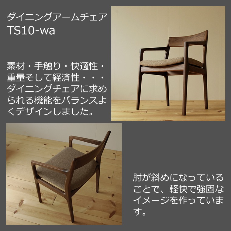 �����˥󥰥��å� 4SEASON-wa ��120cm��180cm �⤵65cm��74cm ��������ʥåȺ� ̵���� ������ WA�ץ饹