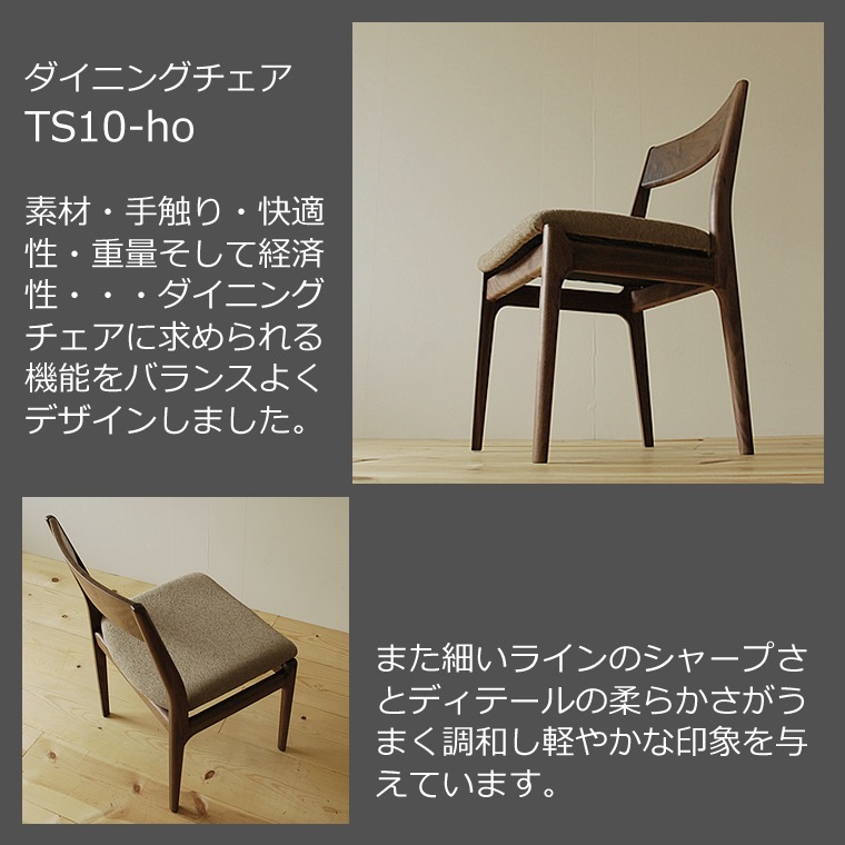 �����˥󥰥��å� 4SEASON-wa ��120cm��180cm �⤵65cm��74cm ��������ʥåȺ� ̵���� ������ WA�ץ饹