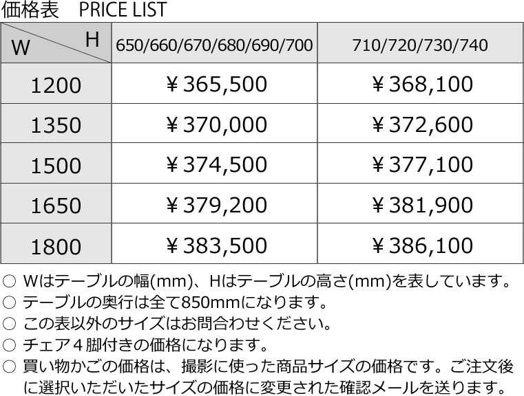 �����˥󥰥��å� 4SEASON-wa ��120cm��180cm �⤵65cm��74cm ��������ʥåȺ� ̵���� ������ WA�ץ饹