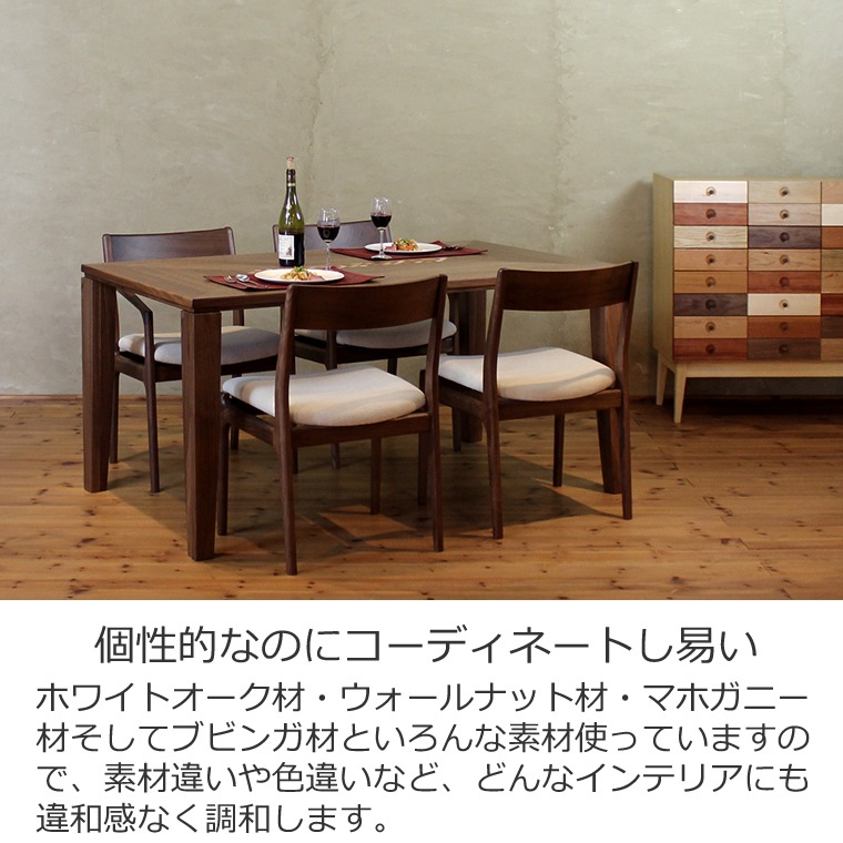 �����˥󥰥��å� 4SEASON-wa ��120cm��180cm �⤵65cm��74cm ��������ʥåȺ� ̵���� ������ WA�ץ饹