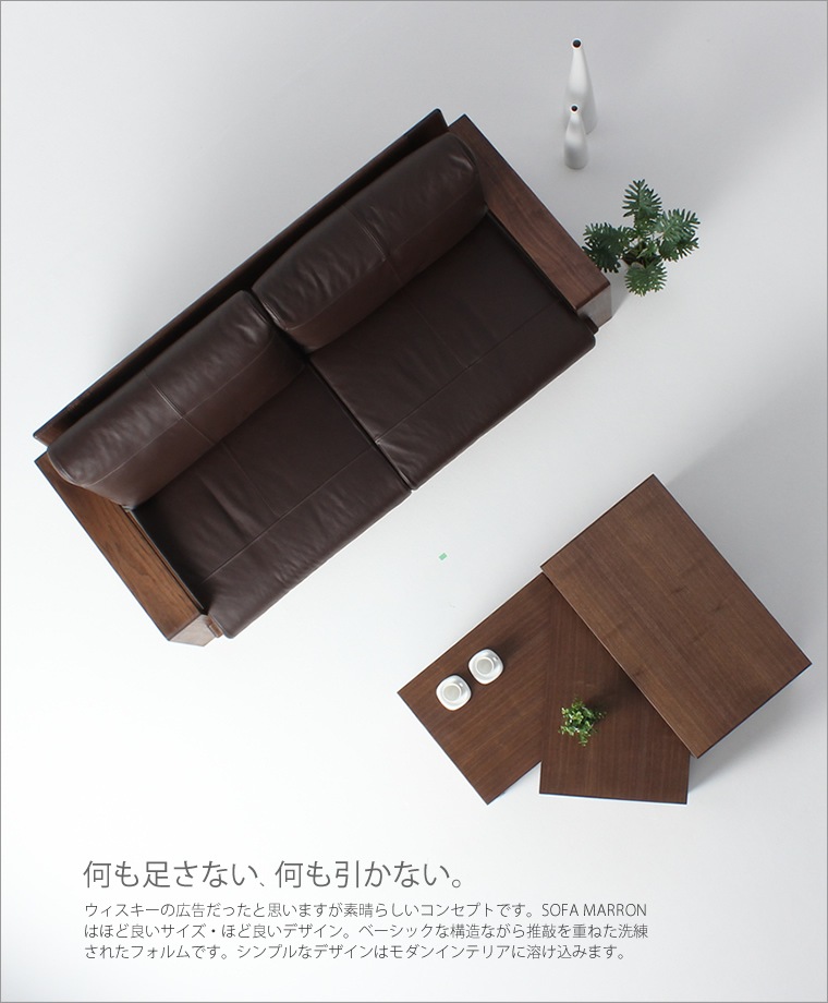 ���ե� ��160cm ��180cm ��200cm ��������ʥåȺ� ɪ�դ� 2.5�ͳݤ� 3�ͳݤ� SOFA ���ե��� �������ե� �ܳ� ��ĥ�� �쥶��ĥ�� ���� ��ĥ�� �¥���� ��������� �̲� ̵���� ���� ŷ���� �ǥ����� �ǥ����ʡ� ������� �������� �� ������ ����� �ʥ�����