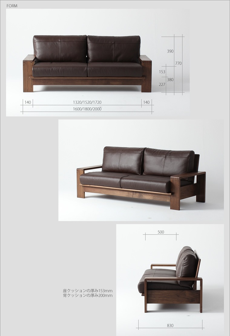 ���ե� ��160cm ��180cm ��200cm ��������ʥåȺ� ɪ�դ� 2.5�ͳݤ� 3�ͳݤ� SOFA ���ե��� �������ե� �ܳ� ��ĥ�� �쥶��ĥ�� ���� ��ĥ�� �¥���� ��������� �̲� ̵���� ���� ŷ���� �ǥ����� �ǥ����ʡ� ������� �������� �� ������ ����� �ʥ�����