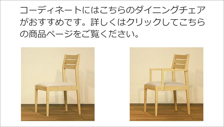 �����˥󥰥ơ��֥� ��120cm��200cm �ϡ��ɥ᡼�ץ�� ��Ʋ�ơ��֥� ̵���� �̲� �¥���� �ǥ����� �ǥ����ʡ� ������� �͵� ���� diy ���� ŷ���� ������ �� ����� �ʥ����� ����ץ� �ȶ񿦿� �ȶ�᡼����