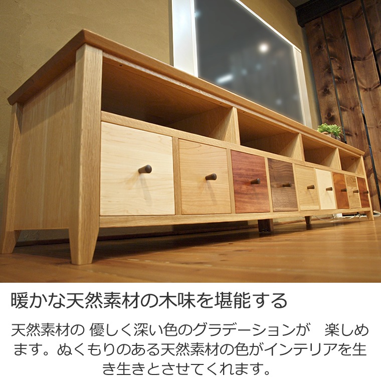 TV�ܡ��� ��198cm �ۥ磻�ȥ������� 4K�ƥ���б� �磻�� �緿 �ƥ���� TV�� �ƥ�ӥܡ��� AV�ܡ��� AV��å� TV��å� AV��å� ̵���� �ǥ����ʡ� �̲� �¥���� ��������� ���� ŷ���� ������ �� ��Ǽ ������� �������� �͵� ���� ����å� ����ե� �ʥ�����