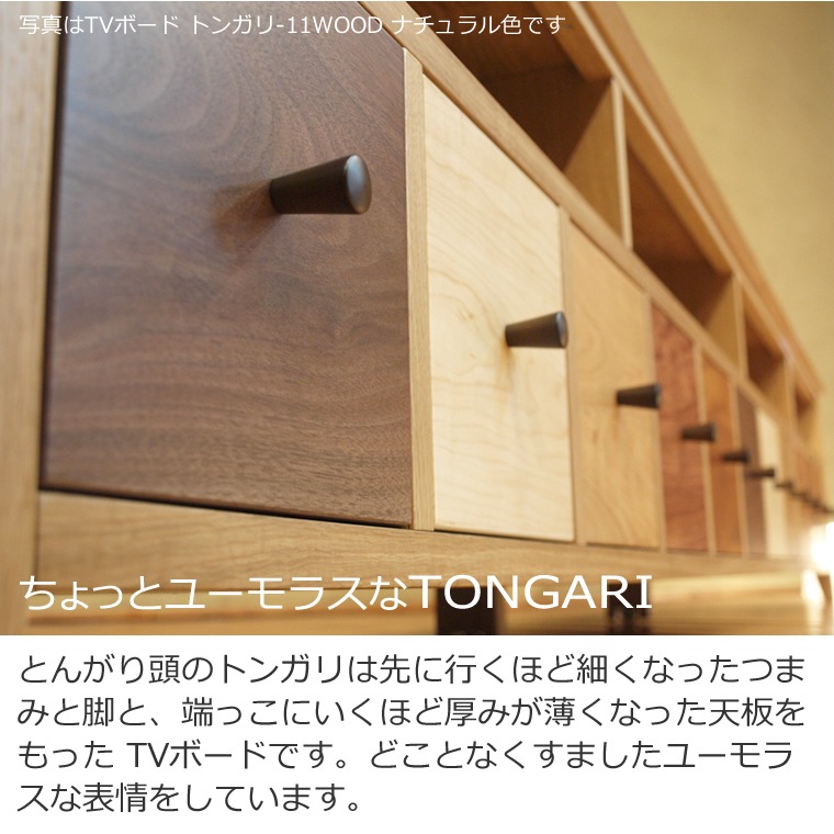 TV�ܡ��� ��198cm �ۥ磻�ȥ������� 4K�ƥ���б� �磻�� �緿 �ƥ���� TV�� �ƥ�ӥܡ��� AV�ܡ��� AV��å� TV��å� AV��å� ̵���� �ǥ����ʡ� �̲� �¥���� ��������� ���� ŷ���� ������ �� ��Ǽ ������� �������� �͵� ���� ����å� ����ե� �ʥ�����