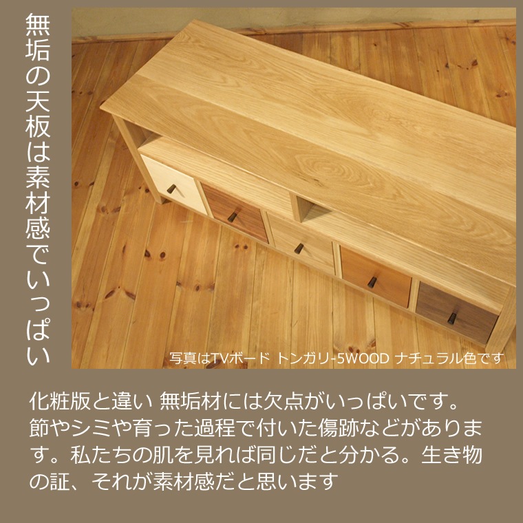 TV�ܡ��� ��198cm �ۥ磻�ȥ������� 4K�ƥ���б� �磻�� �緿 �ƥ���� TV�� �ƥ�ӥܡ��� AV�ܡ��� AV��å� TV��å� AV��å� ̵���� �ǥ����ʡ� �̲� �¥���� ��������� ���� ŷ���� ������ �� ��Ǽ ������� �������� �͵� ���� ����å� ����ե� �ʥ�����