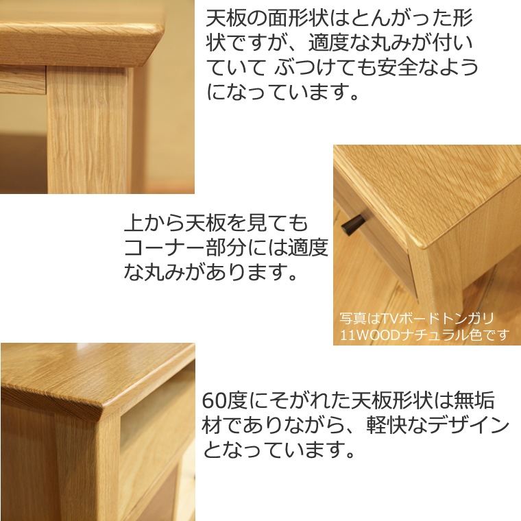 TV�ܡ��� ��198cm �ۥ磻�ȥ������� 4K�ƥ���б� �磻�� �緿 �ƥ���� TV�� �ƥ�ӥܡ��� AV�ܡ��� AV��å� TV��å� AV��å� ̵���� �ǥ����ʡ� �̲� �¥���� ��������� ���� ŷ���� ������ �� ��Ǽ ������� �������� �͵� ���� ����å� ����ե� �ʥ�����