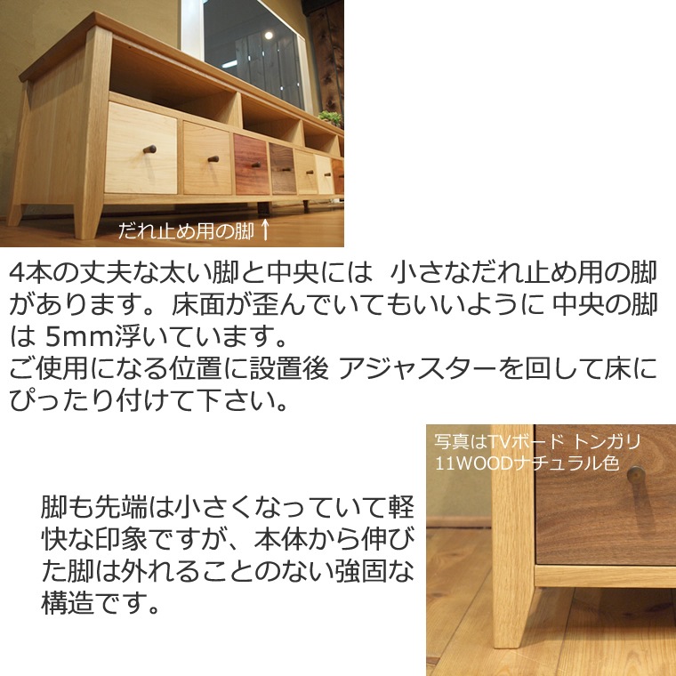 TV�ܡ��� ��198cm �ۥ磻�ȥ������� 4K�ƥ���б� �磻�� �緿 �ƥ���� TV�� �ƥ�ӥܡ��� AV�ܡ��� AV��å� TV��å� AV��å� ̵���� �ǥ����ʡ� �̲� �¥���� ��������� ���� ŷ���� ������ �� ��Ǽ ������� �������� �͵� ���� ����å� ����ե� �ʥ�����