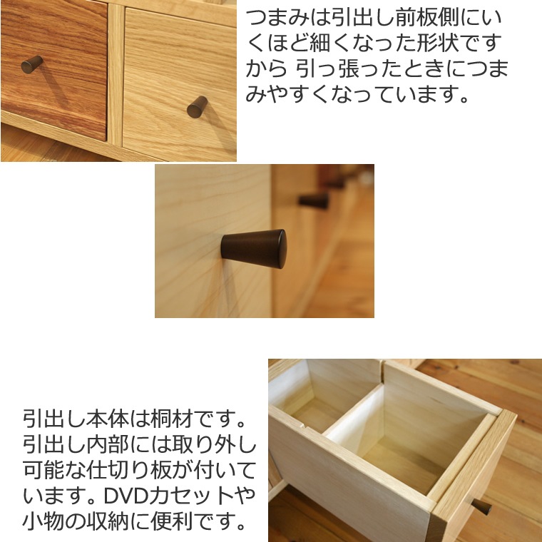 TV�ܡ��� ��198cm �ۥ磻�ȥ������� 4K�ƥ���б� �磻�� �緿 �ƥ���� TV�� �ƥ�ӥܡ��� AV�ܡ��� AV��å� TV��å� AV��å� ̵���� �ǥ����ʡ� �̲� �¥���� ��������� ���� ŷ���� ������ �� ��Ǽ ������� �������� �͵� ���� ����å� ����ե� �ʥ�����