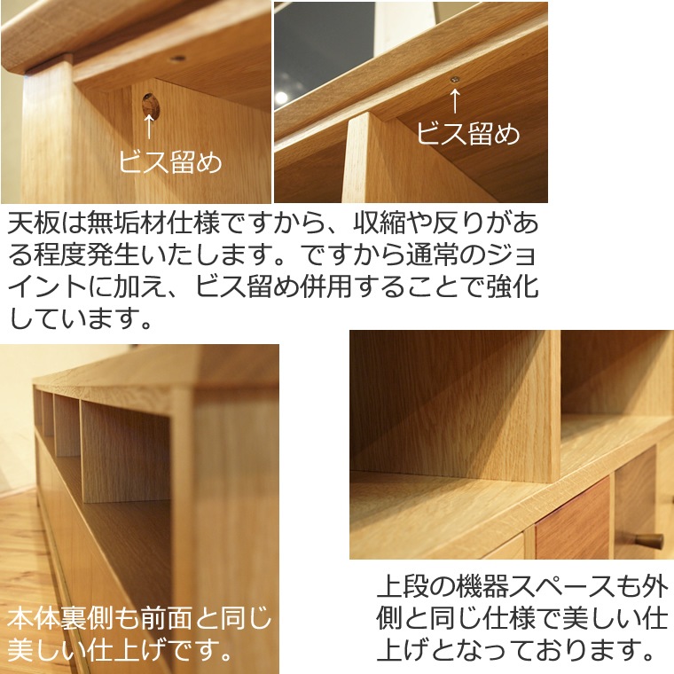 TV�ܡ��� ��198cm �ۥ磻�ȥ������� 4K�ƥ���б� �磻�� �緿 �ƥ���� TV�� �ƥ�ӥܡ��� AV�ܡ��� AV��å� TV��å� AV��å� ̵���� �ǥ����ʡ� �̲� �¥���� ��������� ���� ŷ���� ������ �� ��Ǽ ������� �������� �͵� ���� ����å� ����ե� �ʥ�����