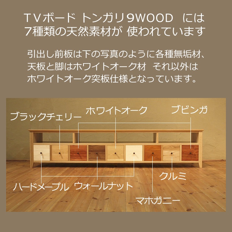 TV�ܡ��� ��198cm �ۥ磻�ȥ������� 4K�ƥ���б� �磻�� �緿 �ƥ���� TV�� �ƥ�ӥܡ��� AV�ܡ��� AV��å� TV��å� AV��å� ̵���� �ǥ����ʡ� �̲� �¥���� ��������� ���� ŷ���� ������ �� ��Ǽ ������� �������� �͵� ���� ����å� ����ե� �ʥ�����