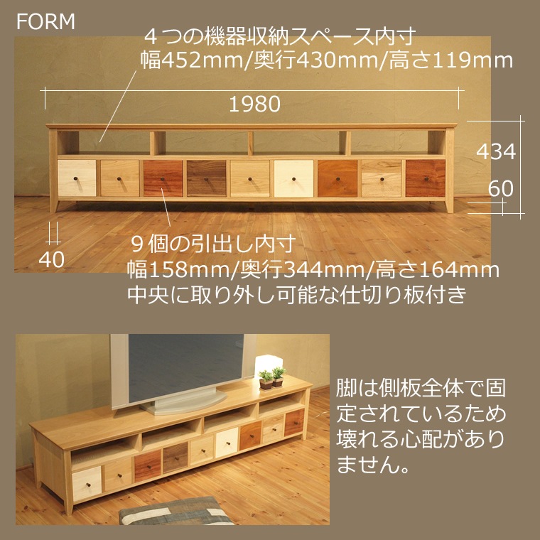 TV�ܡ��� ��198cm �ۥ磻�ȥ������� 4K�ƥ���б� �磻�� �緿 �ƥ���� TV�� �ƥ�ӥܡ��� AV�ܡ��� AV��å� TV��å� AV��å� ̵���� �ǥ����ʡ� �̲� �¥���� ��������� ���� ŷ���� ������ �� ��Ǽ ������� �������� �͵� ���� ����å� ����ե� �ʥ�����