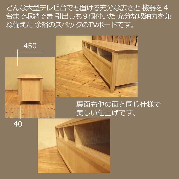 TV�ܡ��� ��198cm �ۥ磻�ȥ������� 4K�ƥ���б� �磻�� �緿 �ƥ���� TV�� �ƥ�ӥܡ��� AV�ܡ��� AV��å� TV��å� AV��å� ̵���� �ǥ����ʡ� �̲� �¥���� ��������� ���� ŷ���� ������ �� ��Ǽ ������� �������� �͵� ���� ����å� ����ե� �ʥ�����