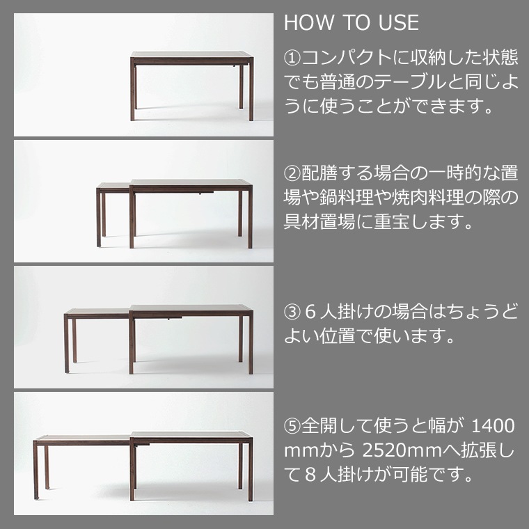 �����˥󥰥��å� SCHROLL-wa ���������� ��140cm��252cm ���̼� ��Ĺ�� �������ƥ󥷥�� ��������ʥåȺ� ̵���� ������ WA�ץ饹