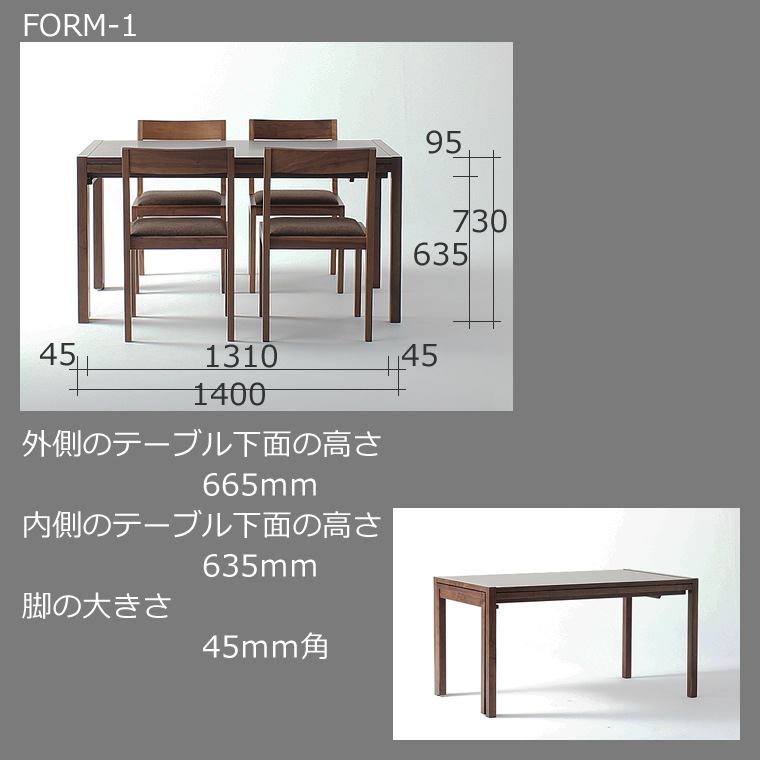 �����˥󥰥��å� SCHROLL-wa ���������� ��140cm��252cm ���̼� ��Ĺ�� �������ƥ󥷥�� ��������ʥåȺ� ̵���� ������ WA�ץ饹