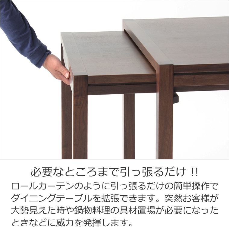 �����˥󥰥��å� SCHROLL-wa ���������� ��140cm��252cm ���̼� ��Ĺ�� �������ƥ󥷥�� ��������ʥåȺ� ̵���� ������ WA�ץ饹