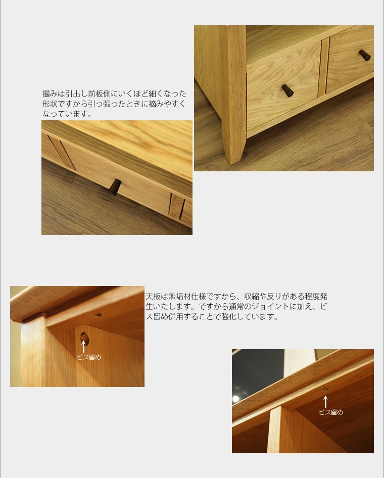 TV�ܡ��� ��156cm �ۥ磻�ȥ������� �����С��ƥ���� TV�� �ƥ�ӥܡ��� AV�ܡ��� AV��å� TV��å� AV��å� ̵���� �̲� �¥���� ������� �������� �͵� ���� ����̵�� ������������� ���ߥ��������б� ���ե��б�